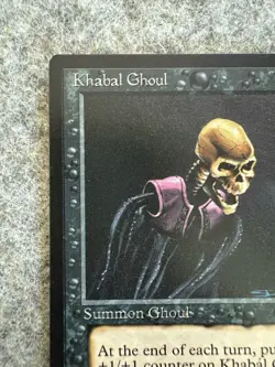 Khabal Ghoul Arabian Nights - Excellent condition LP/NM - Image 3