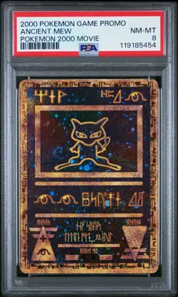 2000 POKEMON GAME PROMO MOVIE ANCIENT MEW PSA 8 - *Swirl* - Image 1