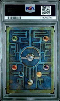 2000 POKEMON GAME PROMO MOVIE ANCIENT MEW PSA 8 - *Swirl* - Image 4