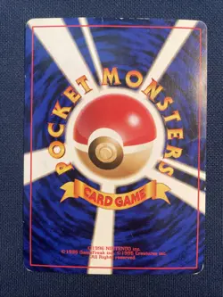 Koga's Tangela #114 - 1999 Pokemon Gym 2: Challenge From The Darkness (LP) - Image 2