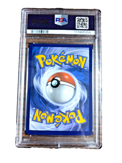 Infernape Prerelease Black Star Promo #116 - PSA MINT 9 - 2024 TWM - Pokemon TCG - Image 3
