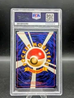 1998 Japanese Pokemon Gym Heroes Misty's Seel PSA 10 #86 LVL 14 Low Pop 🚀🚀🚀 - Image 2
