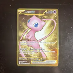 Pokemon TCG: Mew EX 205/165 - Scarlet & Violet: 151 - Hyper Rare NM - Image 1