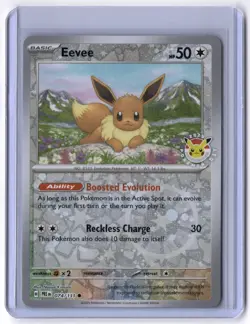 Eevee - (Pokemon Day 2025) (Reverse Cosmos Holo) 074/131 Promo Reverse Holo NM P - Image 1