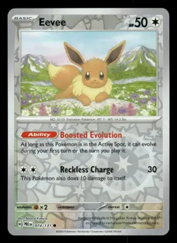 Eevee - (Pokemon Day 2025) (Reverse Cosmos Holo) 074/131 Pokemon - Image 1