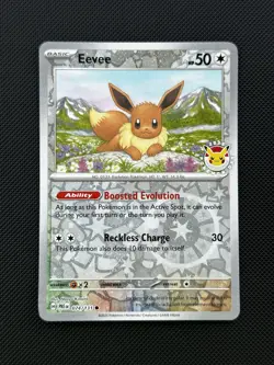 Eevee - (Pokemon Day 2025) (Reverse Cosmos Holo) 074/131 Reverse Holo - Image 1
