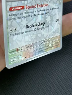Eevee - (Pokemon Day 2025) (Reverse Cosmos Holo) 074/131 Reverse Holo - Image 2