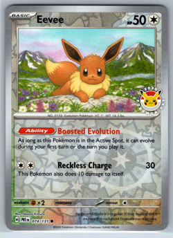 Pokemon Eevee Reverse Holo 2025 Pokemon Day Promo 074/131 - Image 1