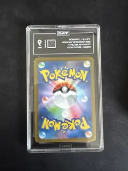 2023 Pokemon Japanese SV Yu Nagaba x Promo Umbreon Reverse Holo #067/Sv-p Tag 9 - Image 2