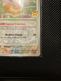 Prismatic Evolutions Eevee 074/131 Pokemon Day 2025 Reverse Cosmos Foil NM - Image 5