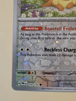 Eevee 2025 Pokemon Day 074/131 - Reverse Holo Prizmatic Evolution Promo English - Image 4
