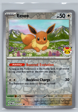 Eevee - (Pokemon Day 2025) (Reverse Cosmos Holo) 074/131 Pokemon NM - Image 1