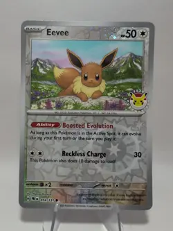Eevee 074/131 Reverse Cosmos Holo Swirl Pokemon Day 2025 Stamp Prismatic Evo - Image 1