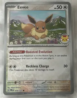 2025 Prismatic Evolution Eevee Pokemon Day Promo Reverse Cosmos Holo (074/131) - Image 1