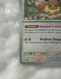 2025 Prismatic Evolution Eevee Pokemon Day Promo Reverse Cosmos Holo (074/131) - Image 5