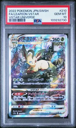 2022 POKEMON JPN SWORD & SHIELD VSTAR UNIVERSE FULL ART/LEAFEON VSTAR PSA 10 - Image 1