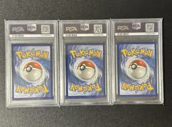 BLASTOISE EX 200 SQUIRTLE 170 WARTORTLE 171 POKEMON MEW 151 SEQUENTIAL PSA 9 SET - Image 2