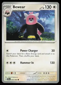 Bewear 053/064 Common Shrouded Fable Pokemon Near Mint - Image 1