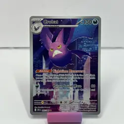 Pokemon🔥CROBAT 093/086🔥NM🔥Chaos Rising🔥ILLUSTRATION RARE NM - Image 1