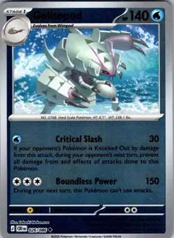 Golisopod 026/086 Uncommon Chaos Rising Pokemon Reverse Holo Near Mint - Image 1