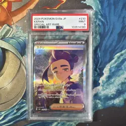 2024 POKEMON JPN SV8A-TERASTAL FEST EX SPECIAL ART RARE #230 KIERAN PSA 9 - Image 1