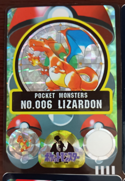 Pokemon Sealdass Bandai 1997 1998 Charizard Lot Set 10 Free Shipping Worldwide - Image 2