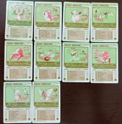 Pokemon Sealdass Bandai 1997 1998 Charizard Lot Set 10 Free Shipping Worldwide - Image 3