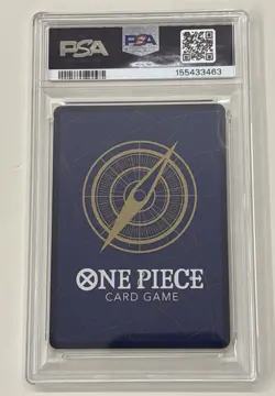 ONE PIECE MONKEY D. LUFFY 2023 AWAKENING OF THE NEW ERA 1ST ANNIV. #012 PSA 10 - Image 2
