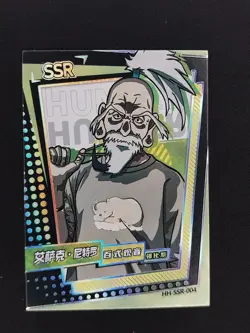 Isaac Netero SSR - Hunter x Hunter Collectible Trading Card - Image 1