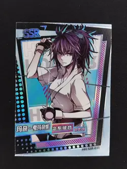 Machi Komacine SSR - Hunter x Hunter Collectible Trading Card - Image 1