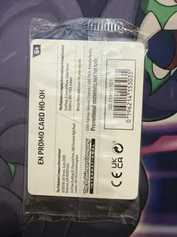 Pokemon Ho-Oh 010/086 Chaos Rising Gamestop Exclusive Promo Card NM - Image 3