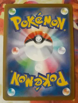 Wash Water Energy (Reverse Holo) 173/184 S8b VMAX Climax - Pokemon Card Japanese - Image 2