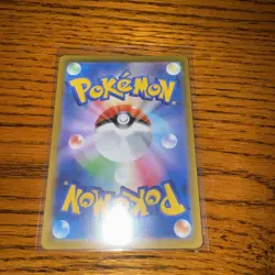 Friends in Sinnoh 247/172 SR S12a: VSTAR Universe NM Japanese - Image 3