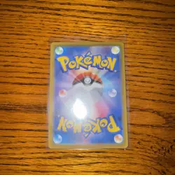 Friends in Sinnoh 247/172 SR S12a: VSTAR Universe NM Japanese - Image 4