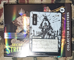 Bitter Triumph (JP Alt Art) (Silver Scroll Foil) Secrets of Strixhaven 156 NM - Image 1