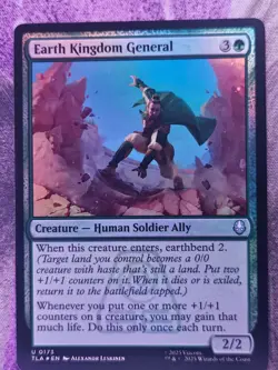 Earth Kingdom General 173 Avatar: Magic: The Gathering Foil NM - Image 1