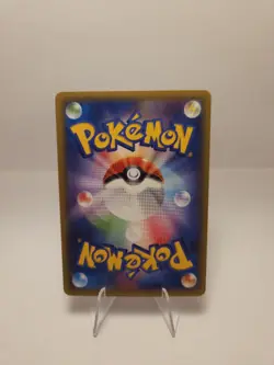 Lotto 3 Carte Pokemon Legendary Shine Collection ( Jp) - Image 2