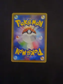 Lotto 3 Carte Pokemon Legendary Shine Collection ( Jp) - Image 4