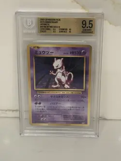 2016 Expansion Pack 20th Anniversary 1st Edition Mewtwo BGS 9.5 Japanese #49 - Image 1