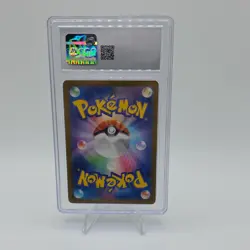 The Pokemon Company Ivysaur 167/165 Sv2a 151 Art Rare Holo JP 2023 CGC 10 - Image 3