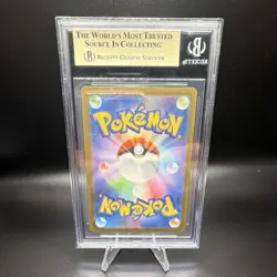 Pokemon 2023 SV2a 151 Charmander 168/165 Holo Art Rare Japanese BGS 10 - Image 2