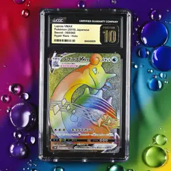 LAPRAS VMAX 069/060 ✨ CGC Pristine 10 ✨ Japanese Sword - Hyper Rare Pokemon - Image 1