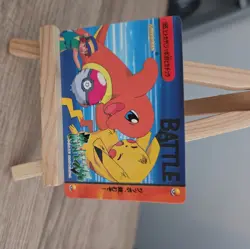 Pokemon Charmander Pikachu Carddass Anime Collection No.185 Vintage BANDAI 1999 - Image 3