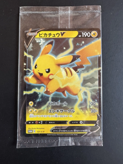 Pokemon Japanese Pikachu V Promo 121/s-p Sealed + Pika+ Meowth - Image 1