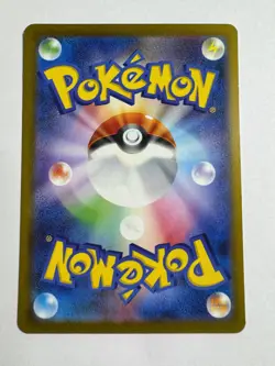 Pachirisu 033/063 Common Mega Symphonia Pokemon Japanese Near Mint - Image 2