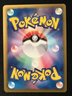 PIKACHU 151/BW-P CLASSROOM PRIZE JAPANESE PROMO POKEMON Card - Image 3