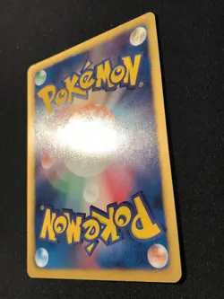 PIKACHU 151/BW-P CLASSROOM PRIZE JAPANESE PROMO POKEMON Card - Image 4