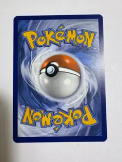 Doublade 133/182 Common Paradox Rift Pokemon Near Mint - Image 2