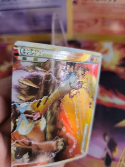Pokemon Karte Card Holo Entei & Raikou Legend Unleashed Hgss Botto japanese Exc- - Image 2