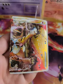 Pokemon Karte Card Holo Entei & Raikou Legend Unleashed Hgss Botto japanese Exc- - Image 5
